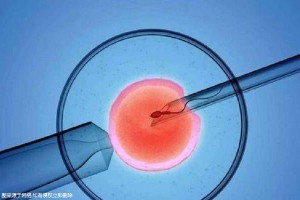 诊疗环境